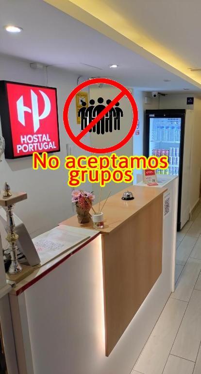 Pension Portugal 阿利坎特 外观 照片